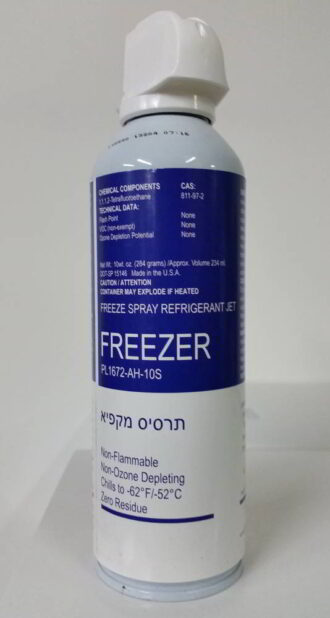 חבילה של 12 ספריי קרור 280 גרם